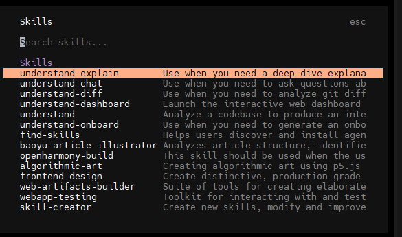 安装Understand-Anything